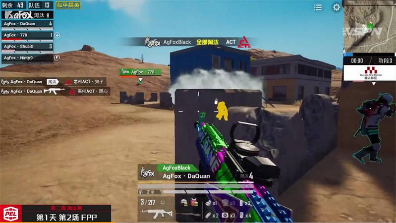 PEL和平精英职业联赛0731战报：DaQuan一穿三ACT，86混烟重创4AM