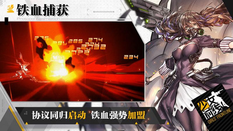 2020好玩的策略类游戏推荐 运用智慧进行游戏