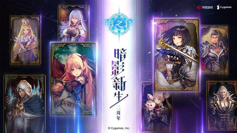 2020好玩的策略类游戏推荐 运用智慧进行游戏