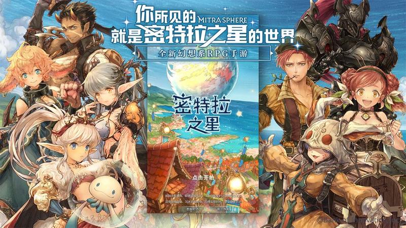 2020好玩的RPG类游戏推荐 感受各种风格