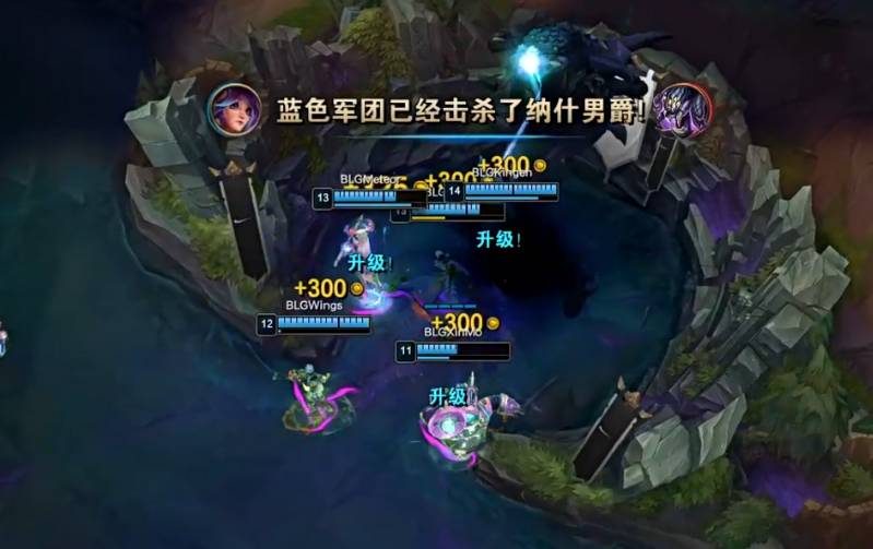 RNG不敌BLG 夏季赛季后赛八强正式出炉！