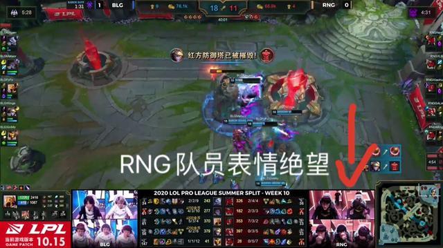 RNG无缘季后赛官博告破 小虎绝望Letme姿态当场哽咽 米勒直言心声