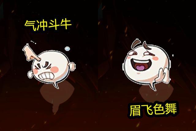 火影忍者手游博闻录活动大全，奖励内容汇总图片4
