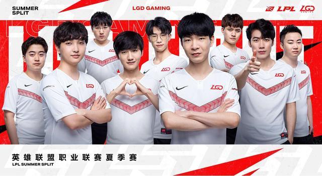 LPL夏季赛八强出炉：分析季后赛八强各自优劣势