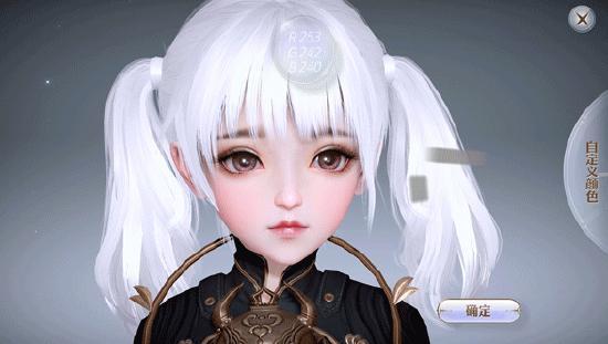 网易幻想MMO《天谕》将于8月21日开测！潜水系统将至！
