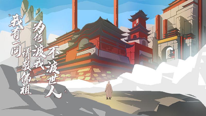 2020好玩的角色扮演类游戏推荐 尝试不同的角色