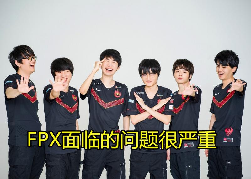 LPL季后赛大局已定！FPX脱离死亡之组，IG面临三大劲敌