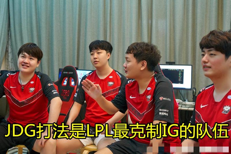 LPL季后赛大局已定！FPX脱离死亡之组，IG面临三大劲敌