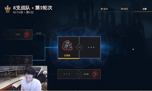 【S10赛季梗百科01】水龙水手战佳慧，剑指乌兹行不行