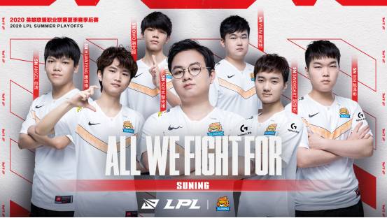 SN vs V5前瞻：团战致胜还是野区争王？谁能更进一步？