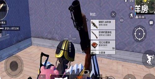 和平精英火力对决2.0洋房密室在什么地方？坐标位置介绍图片3