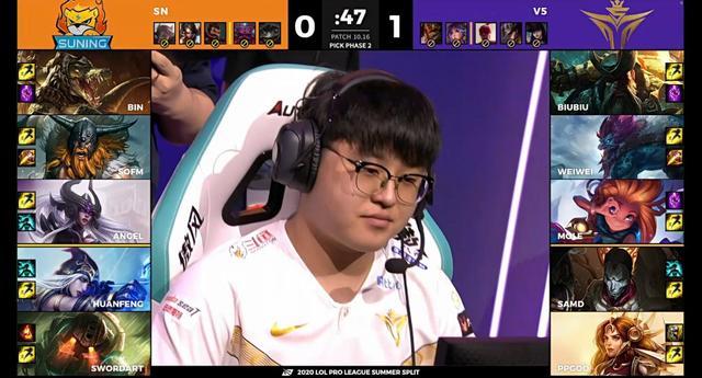 三线齐发力 BP占先机 SN上演完美教学局!