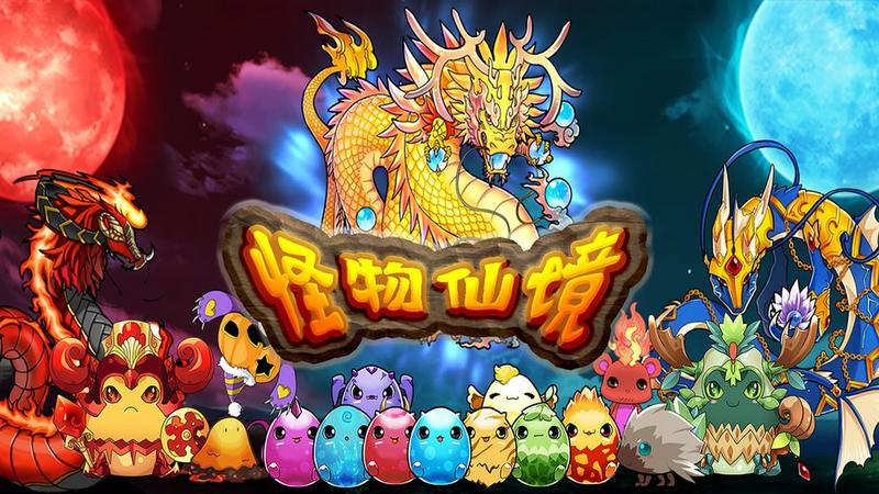 2020好玩的收集类游戏推荐 享受收集乐趣