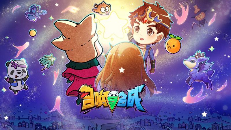 2020好玩的策略类游戏推荐 在游戏中运用智慧