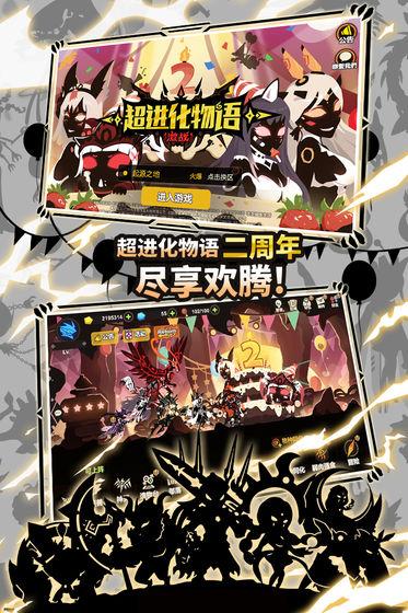 2020好玩的策略类游戏推荐 在游戏中运用智慧