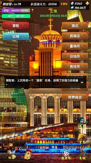 2020好玩的卡牌类游戏推荐 收集各式卡牌