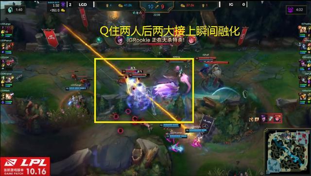 LPL季后赛：LGD不斩无名，IG状态回暖被零封，三大毒奶奶穿IG？