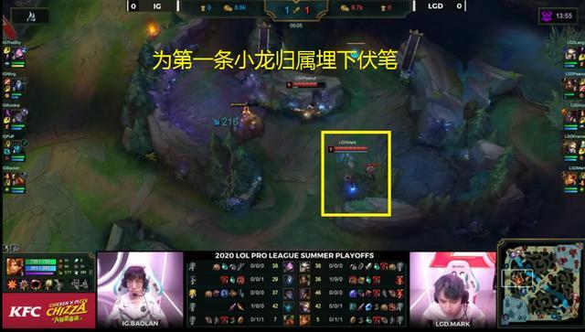 LPL季后赛：LGD不斩无名，IG状态回暖被零封，三大毒奶奶穿IG？