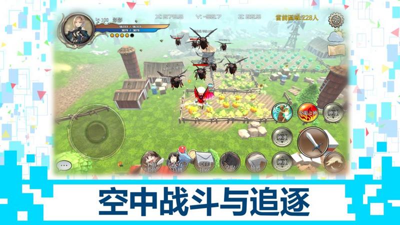 2020好玩的冒险类游戏推荐 探索更大的世界