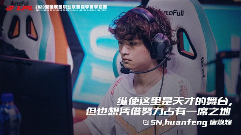 狮子王成长故事：海边少年的正反手教学 越南野王的伪野核天赋