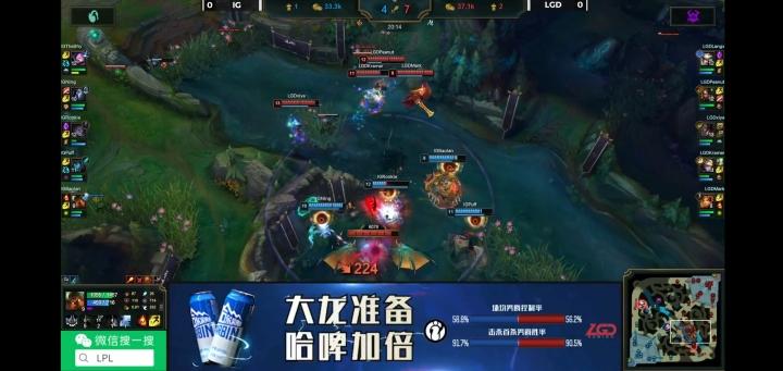 老骥伏枥，志在千里——LGD vs IG比赛复盘