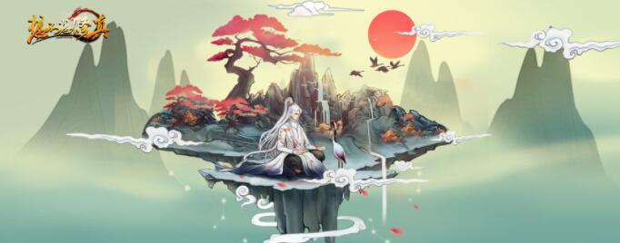 想不想修真系列游戏合集