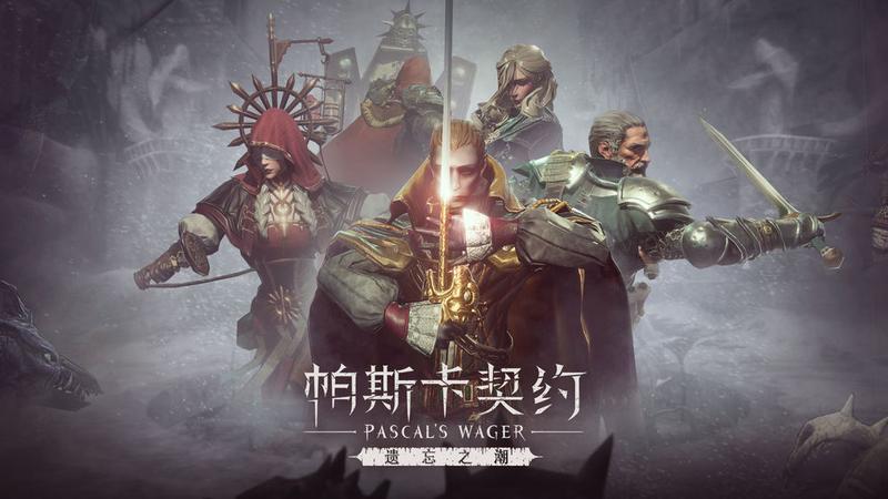 2020好玩的单机类游戏推荐 一个人的快乐时光