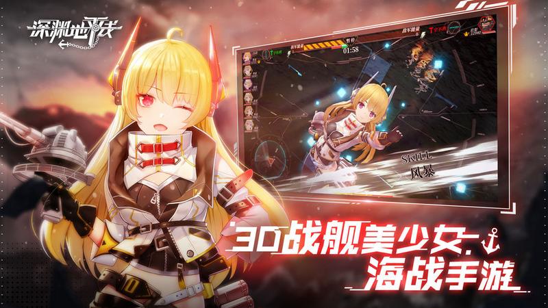 2020好玩的3D类游戏推荐 享受极致的游戏体验