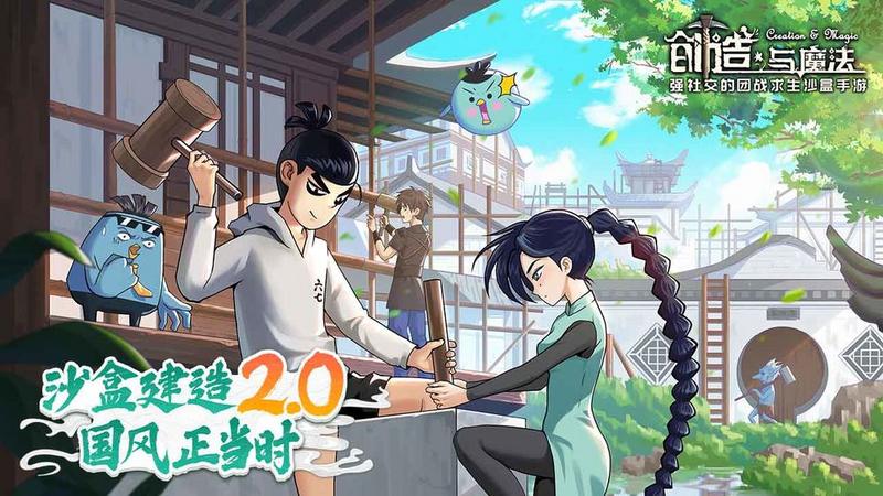 2020好玩的3D类游戏推荐 享受极致的游戏体验