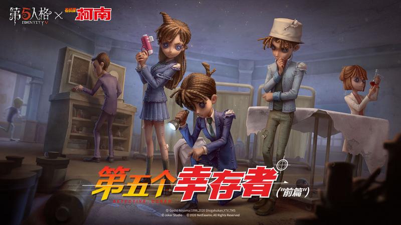 2020好玩的3D类游戏推荐 享受极致的游戏体验