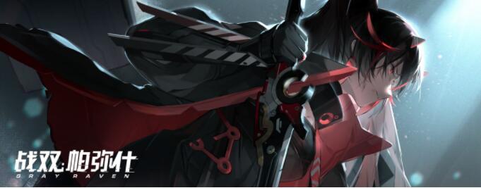 战双帕弥什官方版