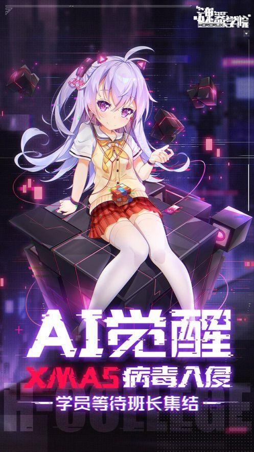 2020好玩的赛博朋克风格游戏推荐 赛博朋克的光影迷乱