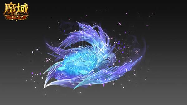 七夕过节最强攻略《魔域口袋版》教你俘获女神芳心！