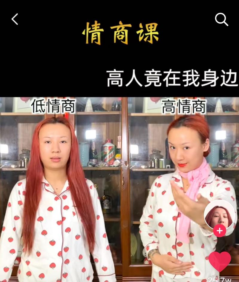 微信图片_20200825092728.jpg