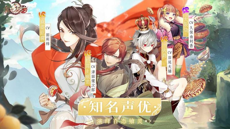 2020有趣的拟人类游戏推荐 遇见不同的拟人化角色