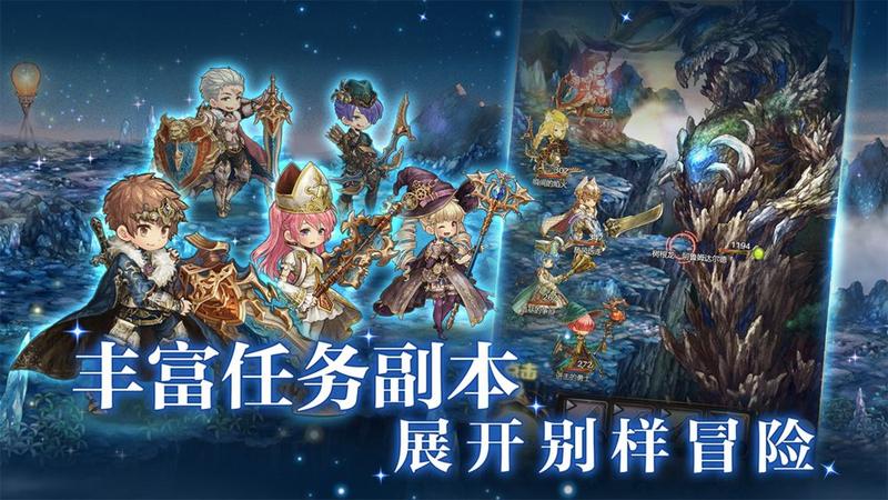 2020好玩的竖屏游戏推荐 感受不一样的玩法
