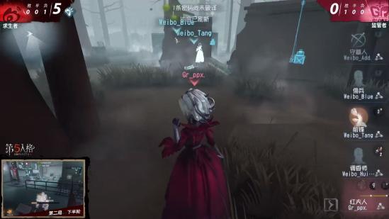 《第五人格》IVL夏季赛常规赛第九周战报：季后赛门票争夺愈加激烈