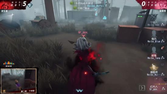 《第五人格》IVL夏季赛常规赛第九周战报：季后赛门票争夺愈加激烈
