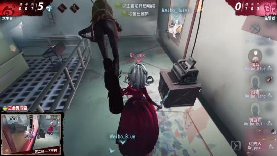 《第五人格》IVL夏季赛常规赛第九周战报：季后赛门票争夺愈加激烈