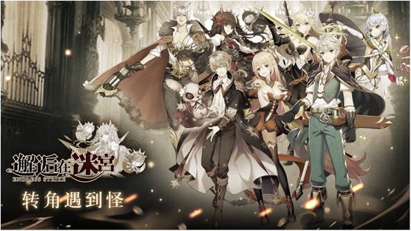 2020好玩的放置挂机类手游推荐 轻松放置 悠闲挂机