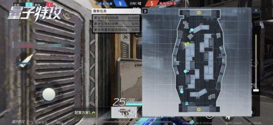 全新地图阿瓦塔工厂《量子特攻》阵营对决再次升级