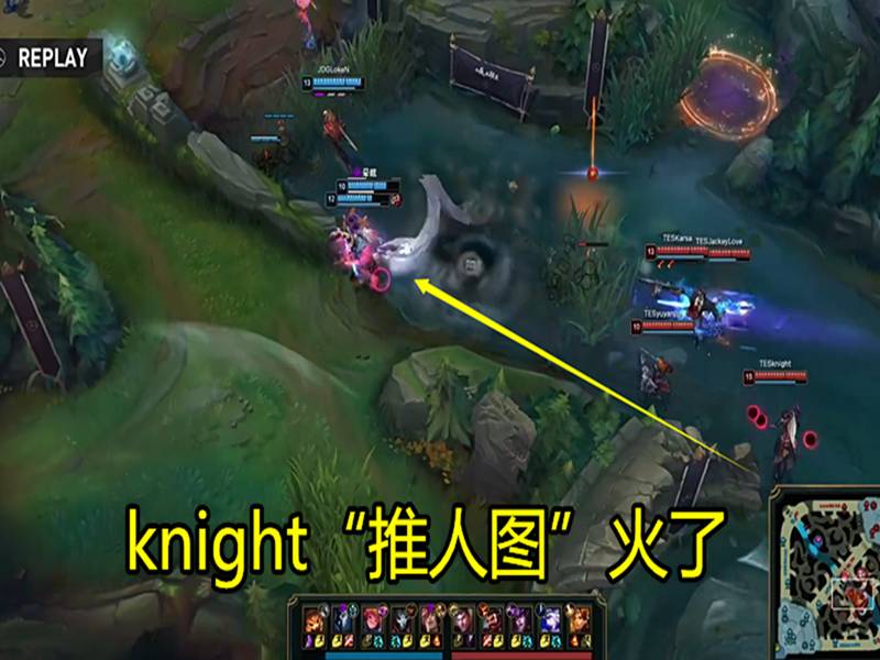 “常规mvp+决赛Fmvp”knight的LPL第一中单有了