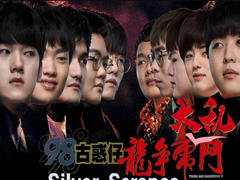“常规mvp+决赛Fmvp”knight的LPL第一中单有了