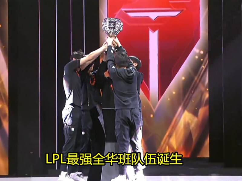 “常规mvp+决赛Fmvp”knight的LPL第一中单有了
