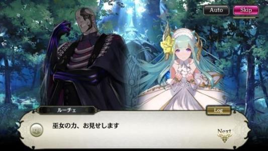 SEGA经典日系幻想RPG《零之逆转》8月28日开测！