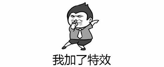 SEGA经典日系幻想RPG《零之逆转》8月28日开测！