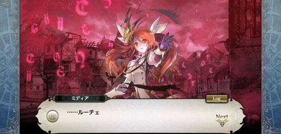 SEGA经典日系幻想RPG《零之逆转》8月28日开测！
