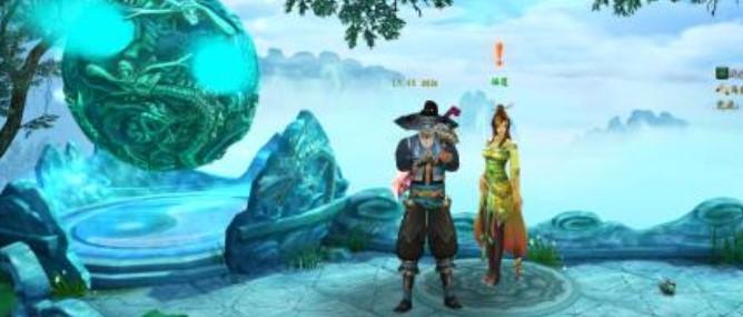 蜀山传之剑侠传奇