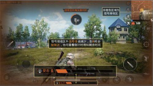 2020好玩的安卓手机大型射击游戏推荐 体验开枪的乐趣