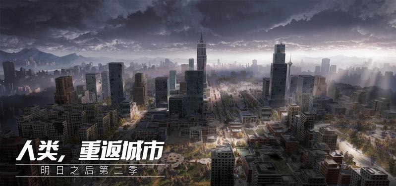 2020好玩的高自由度的开放世界手游推荐 一个二次元的高自由世界